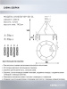 Подвесная люстра Lumien Hall Dzhokin LH0059/12P-GD-CL — купить в Bronko‑Decor