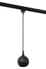 Трековый светильник Lucide Track favori pendel 09956/01/30 — купить в Bronko‑Decor