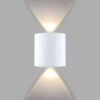 Настенный светодиодный светильник IMEX Cross IL.0014.0001-2 WH — купить в Bronko‑Decor