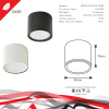 Накладной светильник Reluce 53005-9.5-001LD GX53 WT — купить в Bronko‑Decor