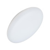Потолочный светодиодный светильник Arlight CL-Frisbee-Motion-R300-18W Day4000 030104 — купить в Bronko‑Decor