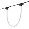 Трековый светильник Novotech Easy Shino 359476 — купить в Bronko‑Decor