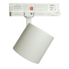 Трековый трехфазный светильник Feron TR Reflex 52058 — купить в Bronko‑Decor