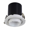 Встраиваемый светодиодный спот Crystal Lux CLT 042C110 WH — купить в Bronko‑Decor