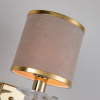 Бра Favourite Rocca 2689-1W — купить в Bronko‑Decor