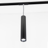 Трековый светодиодный светильник Citilux Тубус CL01PT121 — купить в Bronko‑Decor