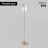 Торшер Eurosvet Claire 01171/3 золото a069014 — купить в Bronko‑Decor