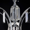 Подвесная люстра MW-Light Федерика 684013305 — купить в Bronko‑Decor
