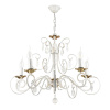 Подвесная люстра De Markt City Аврора 371016005 — купить в Bronko‑Decor