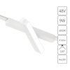 Трековый магнитный светильник Arte Lamp Rapid A6160PL-1WH — купить в Bronko‑Decor