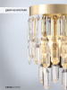 Настенный светильник Lumien Hall Dzhokin LH0059/2W-GD-CL — купить в Bronko‑Decor