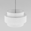 Подвесная люстра TK Lighting 5095 Calisto White a066916 — купить в Bronko‑Decor