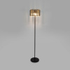 Торшер Bogates Castellie 01124/4 (01106/4) a063432 — купить в Bronko‑Decor