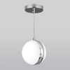 Подвесной светильник Elektrostandard DLN050 GX53 белый/хром — купить в Bronko‑Decor