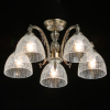 Потолочная люстра MW-Light Аманда 481015205 — купить в Bronko‑Decor