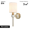 Бра Indigo Poesia 13035/1W Brass V000576 — купить в Bronko‑Decor