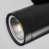 Спот Lightstar Rullo 213407 — купить в Bronko‑Decor