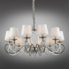 Подвесная люстра Aployt Reni APL.717.03.12 — купить в Bronko‑Decor