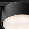 Потолочный светильник Freya Tactic FR5363CL-01B — купить в Bronko‑Decor