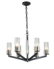 Подвесная люстра Belfast Malone 6035-6 BL CL — купить в Bronko‑Decor