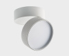 Накладной спот Italline M03-008 white 4000K — купить в Bronko‑Decor