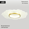 Потолочная люстра Lussole Benton LSP-7340 — купить в Bronko‑Decor