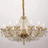 Подвесная люстра Favourite Brendy 1738-12P — купить в Bronko‑Decor