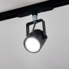 Светильник на шине Citilux CL525T11N — купить в Bronko‑Decor