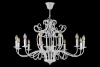 Подвесная люстра Arti Lampadari Amaro E 1.1.12 W — купить в Bronko‑Decor