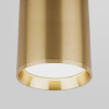 Накладной светильник Elektrostandard Rutero 4690389182617 — купить в Bronko‑Decor