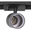 Трековый однофазный светильник Citilux Bruno CL565T11 — купить в Bronko‑Decor