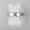 Настенный светильник Bogates Hollis 367/2 — купить в Bronko‑Decor