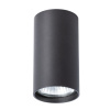 Потолочный светильник Arte Lamp A1516PL-1BK — купить в Bronko‑Decor
