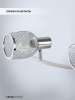 Спот Seven Fires Udein SF4711/3C-WT-CR — купить в Bronko‑Decor