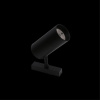 Трековый магнитный светильник Aployt Magnetic track 48 APL.0116.01.20 — купить в Bronko‑Decor