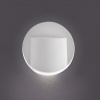 Подсветка для лестниц и ступеней Kanlux Erinus Led O W-NW 33323 — купить в Bronko‑Decor