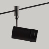 Трековый светильник De Markt Флекси 852012101 — купить в Bronko‑Decor