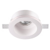 Встраиваемый под покраску светильник Novotech Yeso 370469 — купить в Bronko‑Decor