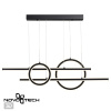 Подвесная люстра Novotech Ondo 359183 — купить в Bronko‑Decor