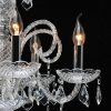 Подвесная люстра MW-Light Селена 482016705 — купить в Bronko‑Decor