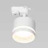 Трековый светильник Citilux Hardy CL002T10 — купить в Bronko‑Decor