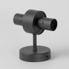 Бра Lussole Blount LSP-8870 — купить в Bronko‑Decor