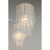 Потолочная люстра Omnilux Tuili OML-69307-07 — купить в Bronko‑Decor