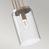 Подвесной светильник Kichler Kimrose QN-KIMROSE-MP-PN — купить в Bronko‑Decor