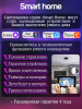 Потолочная люстра Natali Kovaltseva Star LED LAMPS 81213 — купить в Bronko‑Decor