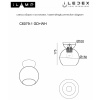 Потолочный светильник iLamp Mono C6079-1 GD+WH — купить в Bronko‑Decor