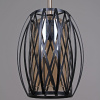 Подвесной светильник Reluce 06004-0.9-01 BK — купить в Bronko‑Decor