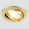 Встраиваемый светильник Ambrella Light Classic 104A SG/N — купить в Bronko‑Decor