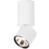 Накладной спот Elektrostandard Sens 4690389197819 a063679 — купить в Bronko‑Decor