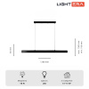 Линейный подвесной светильник Lightera Baffin LE112L-120B WIFI — купить в Bronko‑Decor